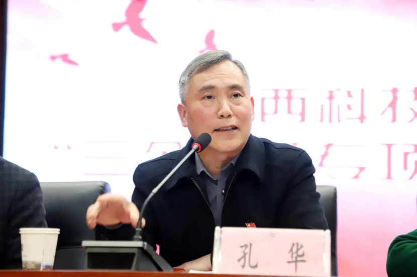 1681270840585034.jpg 640 (5).jpg