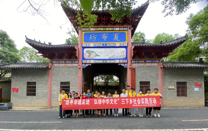 1692855214169683.png 640.png