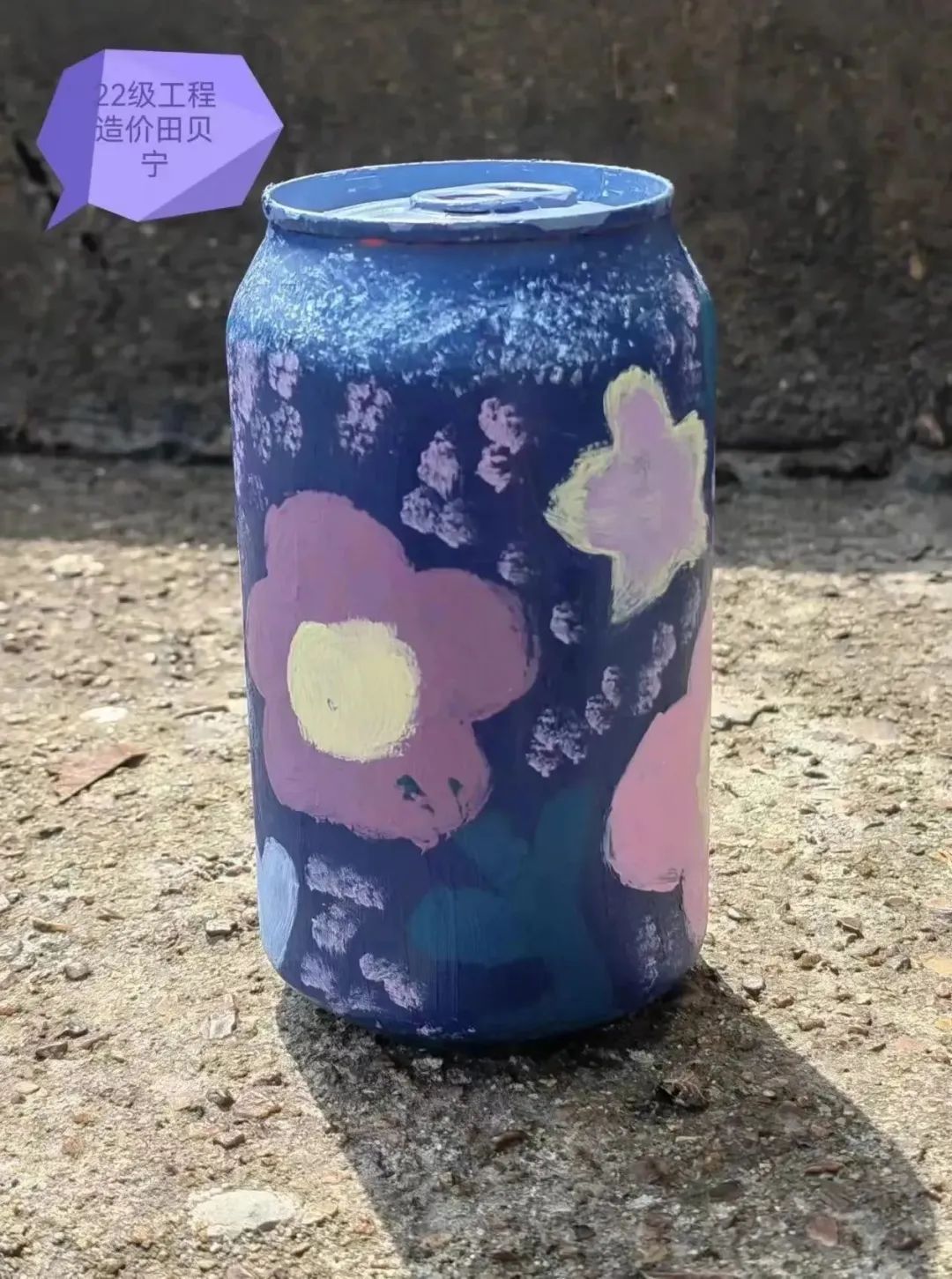 1692858608524247.jpg 9.jpg