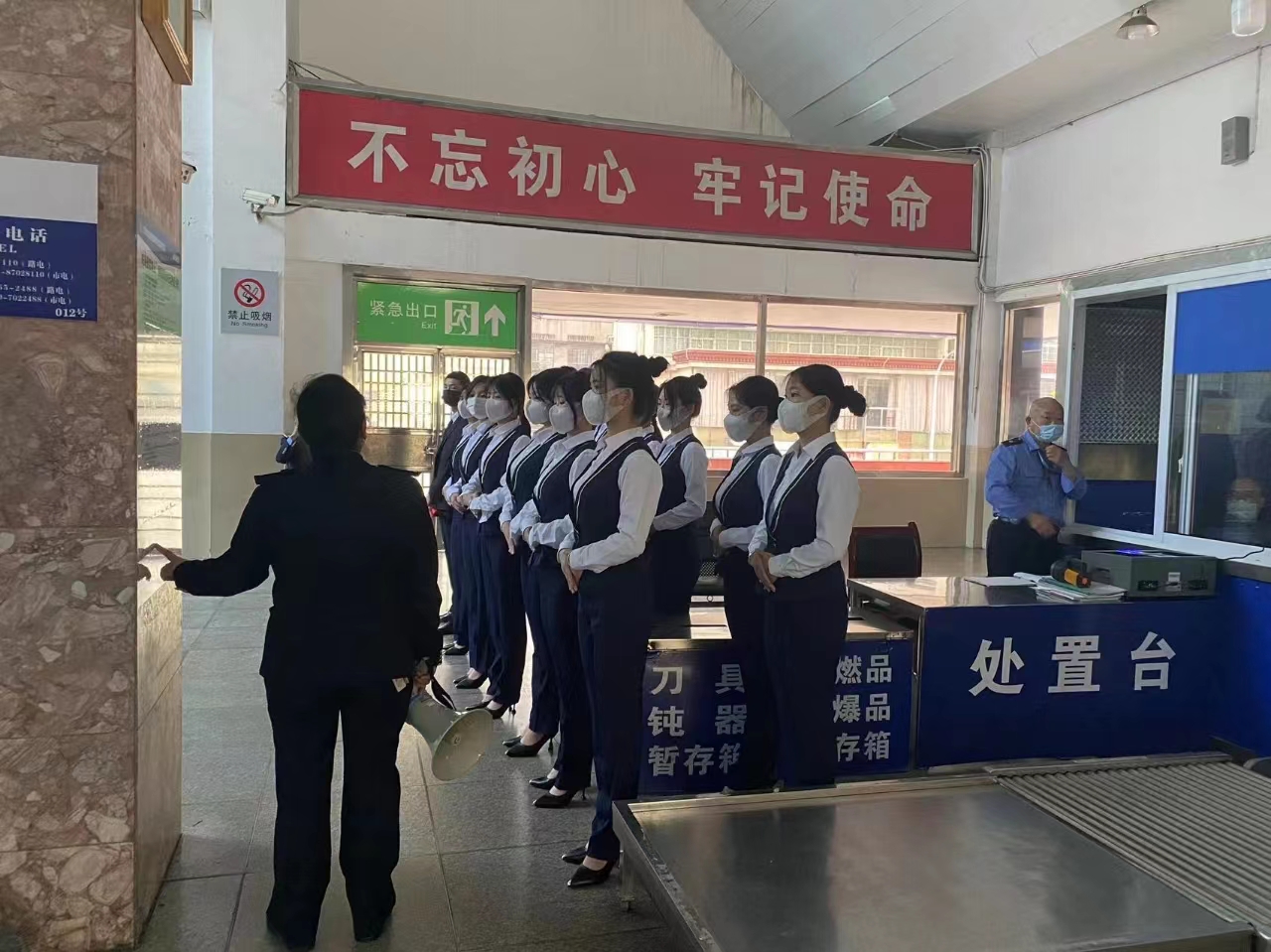 微信图片_20230824172347.jpg
