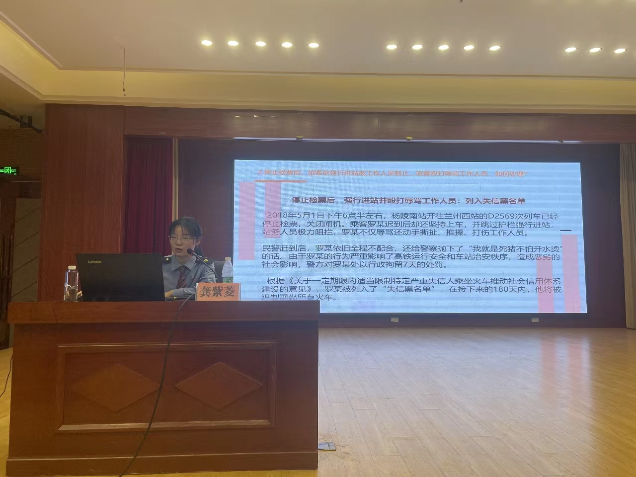 微信图片_20230824174346.jpg