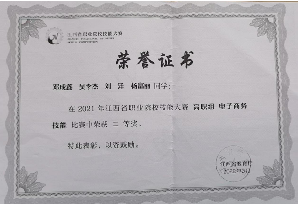 1692928510132940.png 微信图片_20230825095455.png