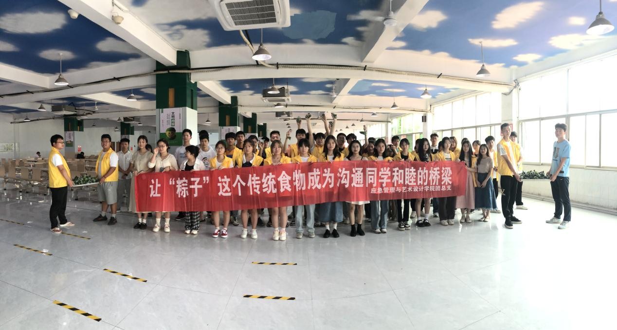 1692942772187894.jpg 未标题-3.jpg