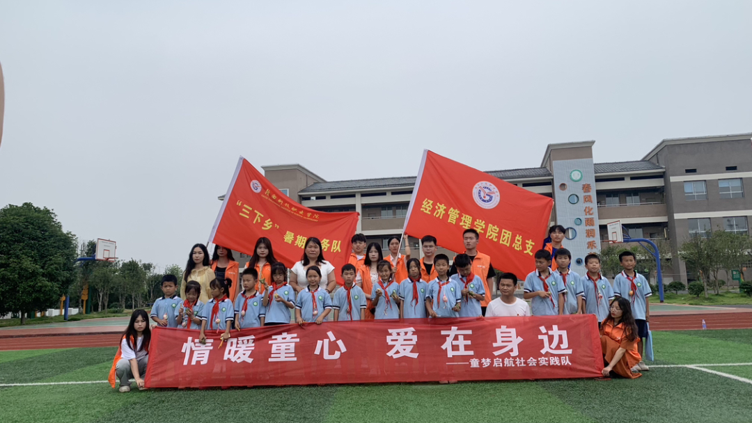 微信图片_20230825153747.png