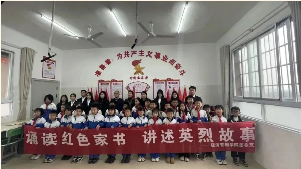 微信图片_20230825155844.png
