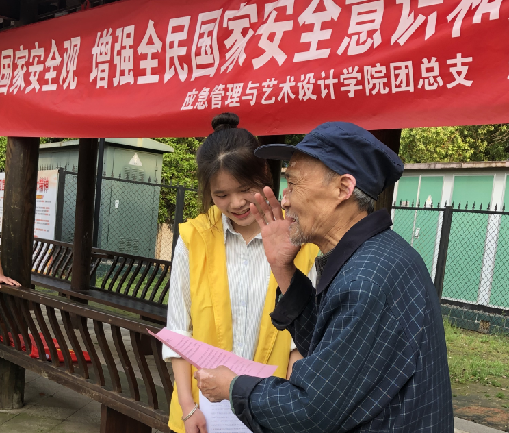 1692991814381622.png image.png