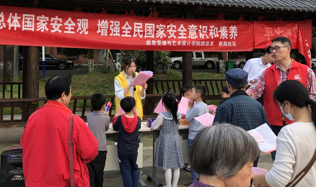 1692991930600401.png image.png