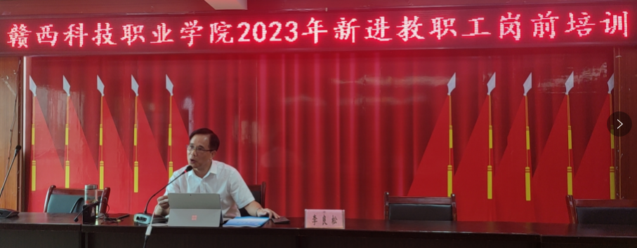 1693469482730145.png 3.png