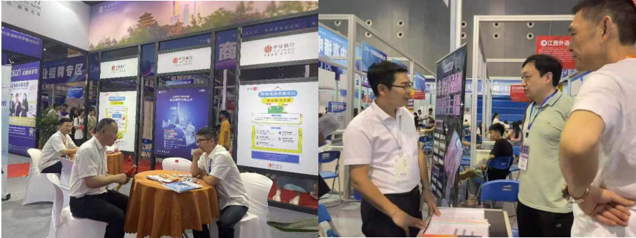 微信图片_20230831191428.png