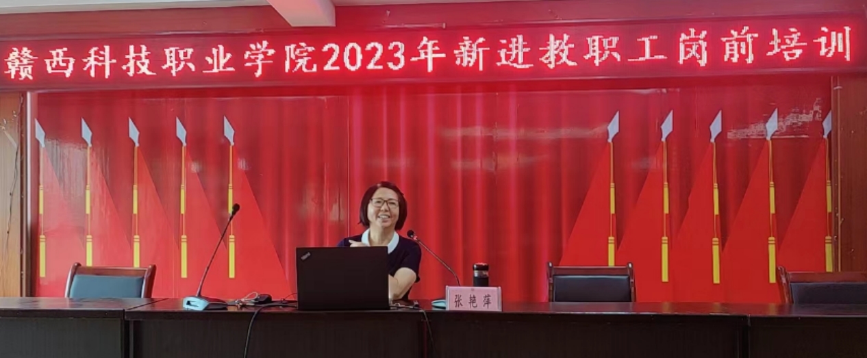 1694422744768750.jpg 图片 5.jpg