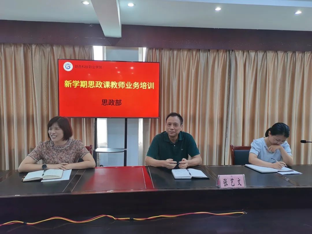 1694683246532185.jpg 333.jpg