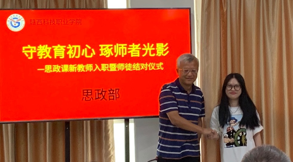 1694683275575711.jpg 400.jpg