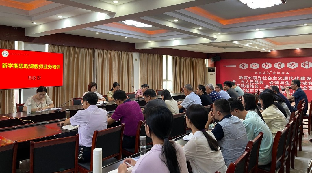 1694683509200641.jpg 600.jpg