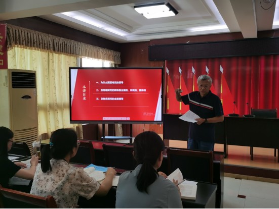 1695341585778306.jpg 115.jpg