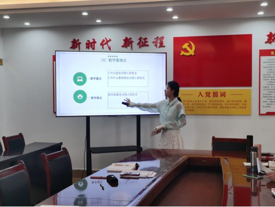 1695341601339606.jpg 116.jpg