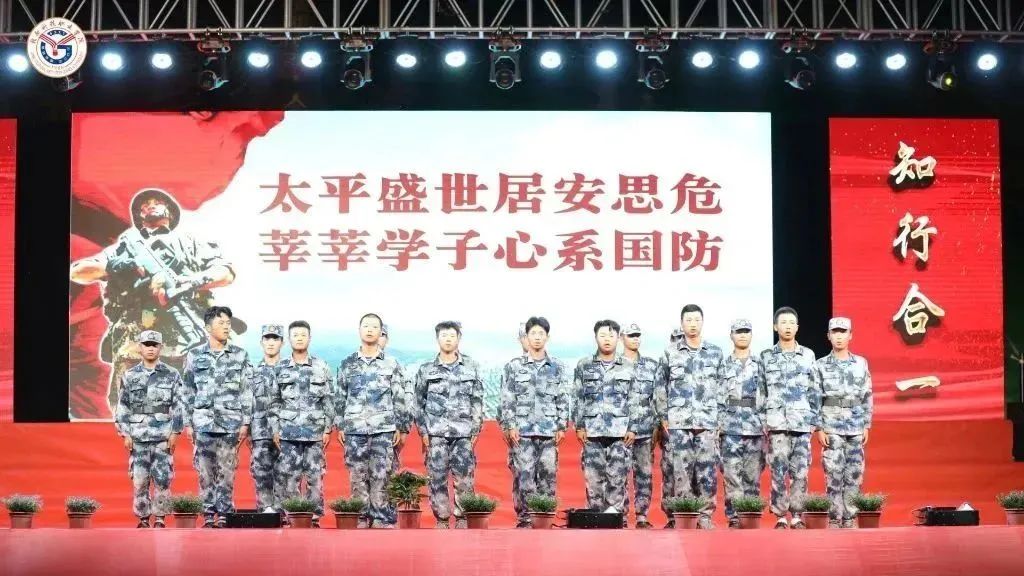 微信图片_20231011111112.jpg