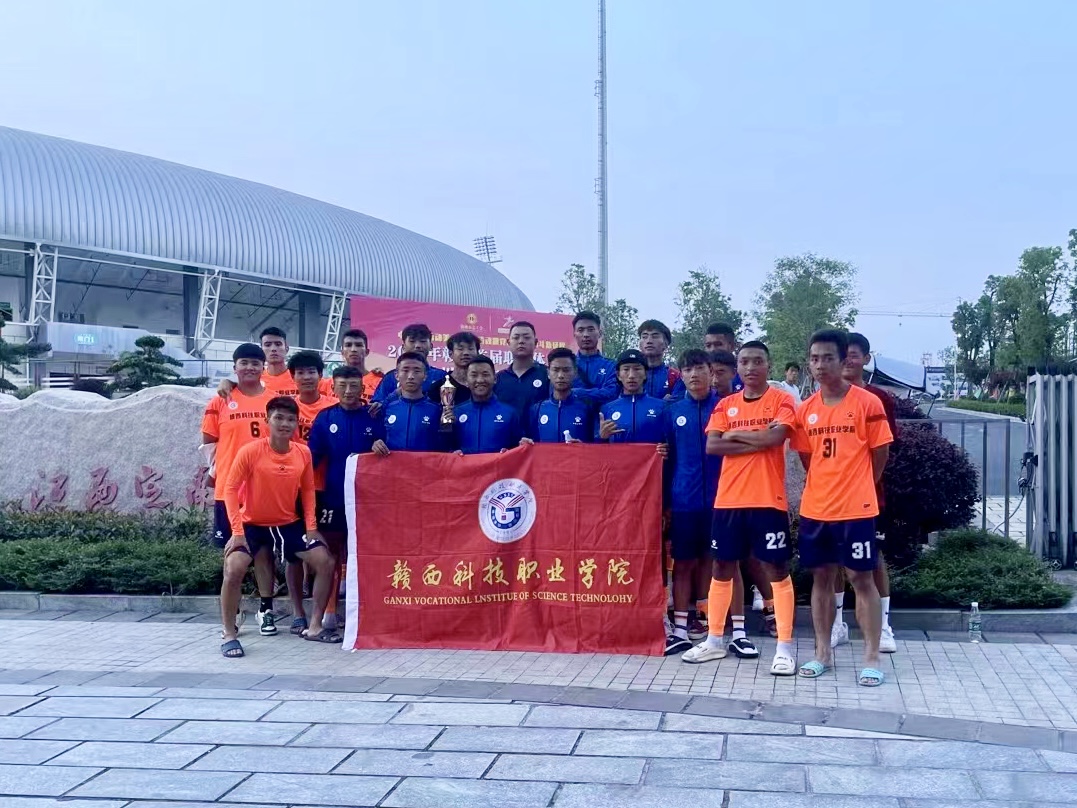 微信图片_20230605165626.jpg