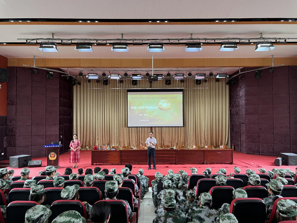 1697446296554227.png 图片2.png