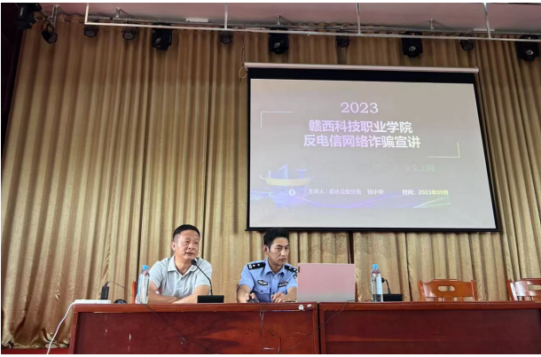 1697446533594224.png 图片1.png