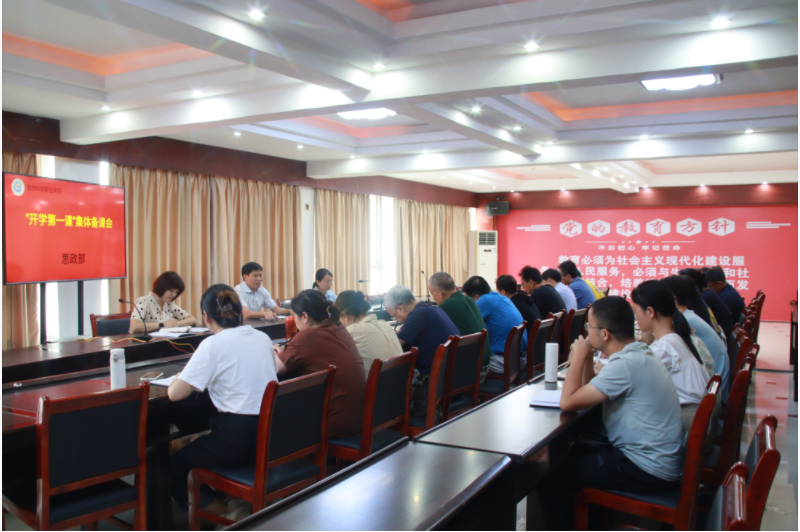 1697513690837346.png 1.png