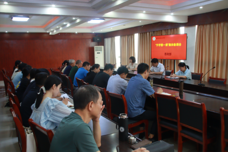 1697513706319069.png 3.png