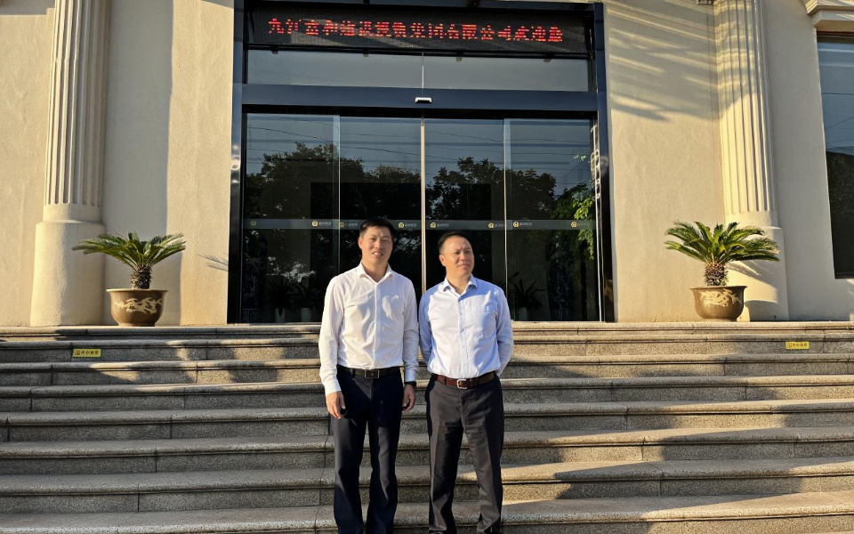 微信图片_20231026085143.png