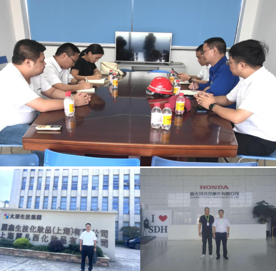 微信图片_20231031150234.png