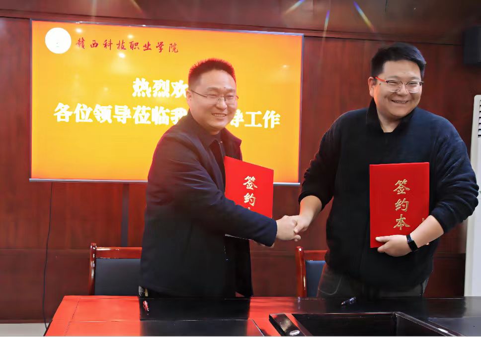 1703731205389973.jpg 2.jpg