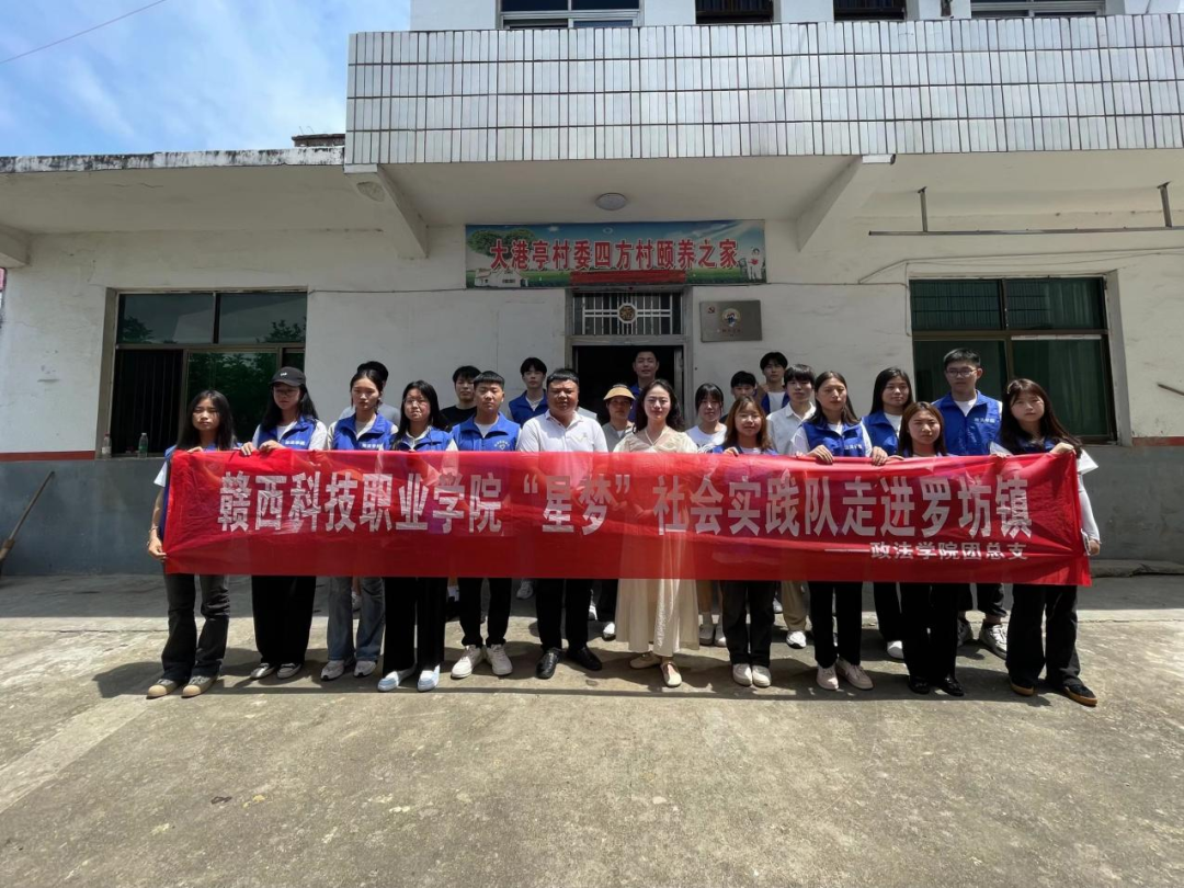 微信图片_20240111201506.png