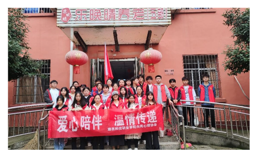 640 (9).png