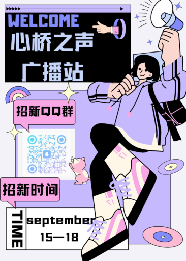 1704983511151001.png 640 (46).png