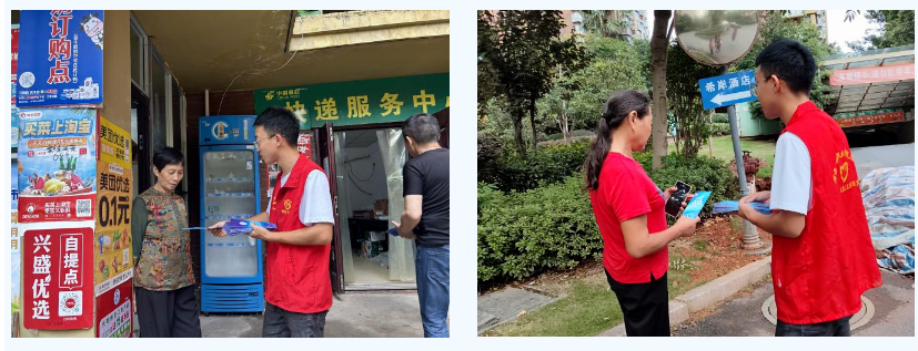 屏幕截图 2024-01-11 233049.png