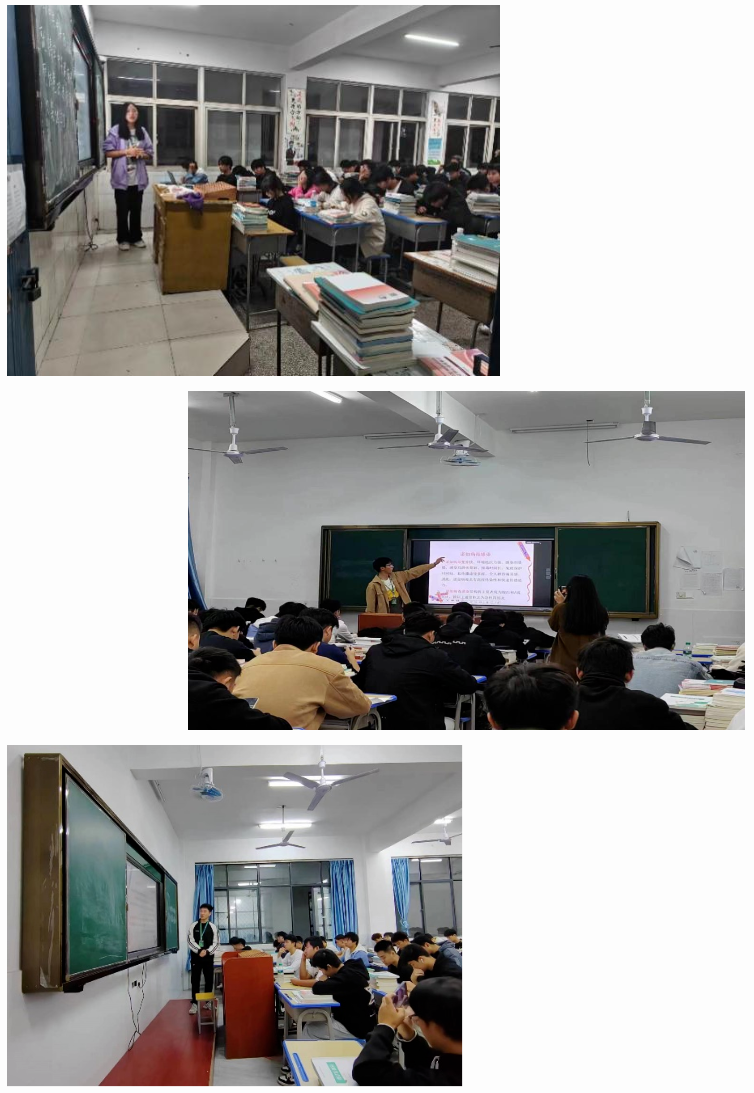 联想截图_20240112002852.png