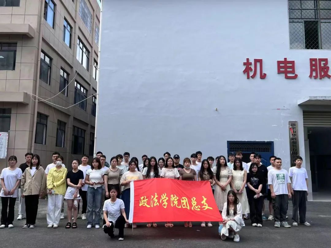 微信图片_20240112081321.jpg