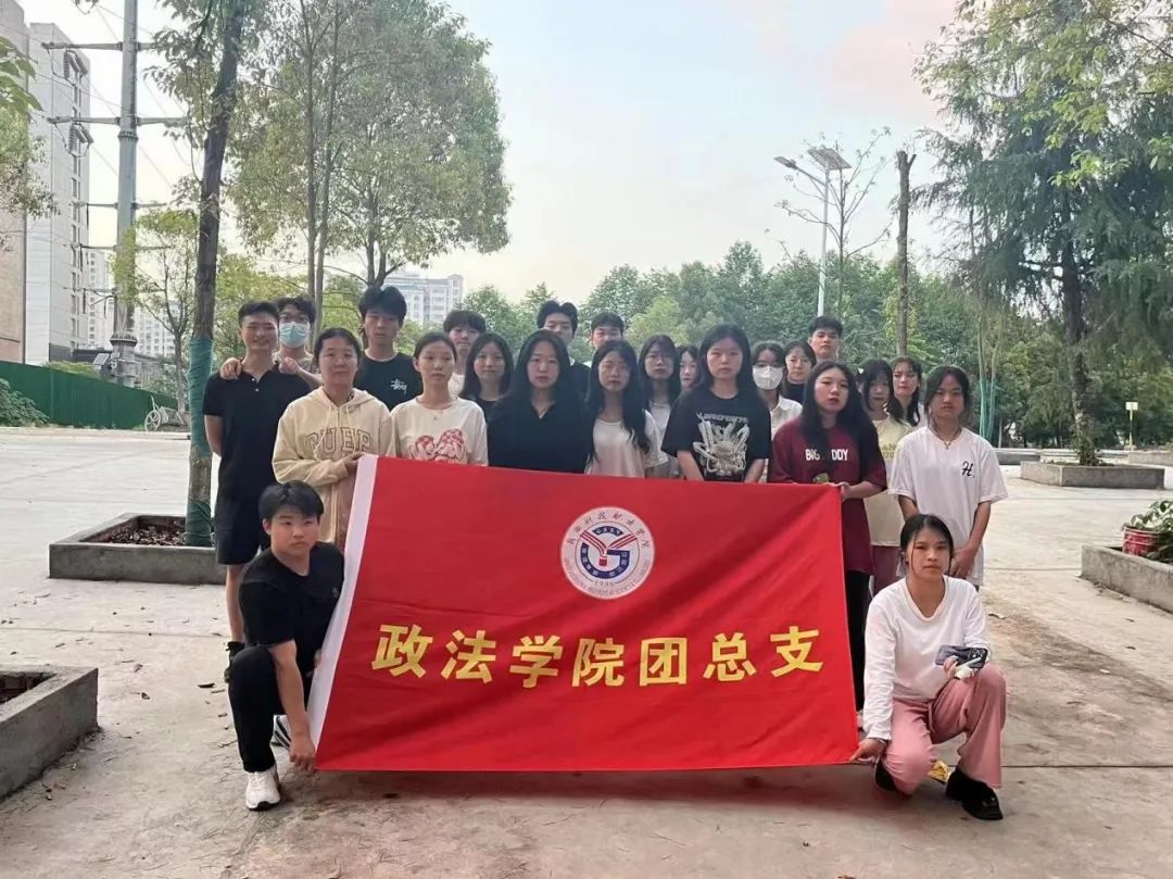 微信图片_20240112082201.jpg