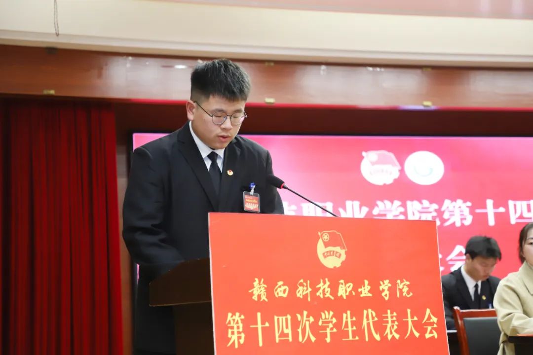 微信图片_20240112125436_1.jpg