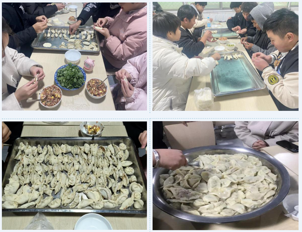 联想截图_20240112130649.png