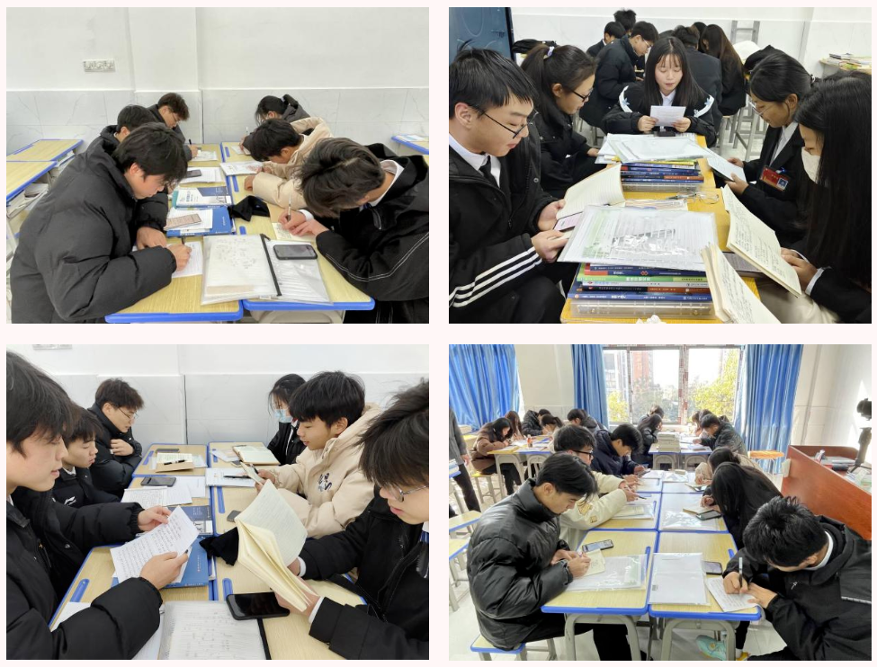 联想截图_20240112132526.png