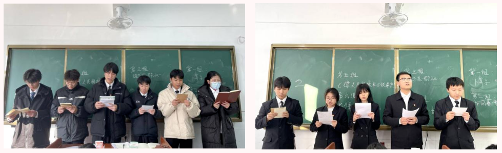 联想截图_20240112132516.png