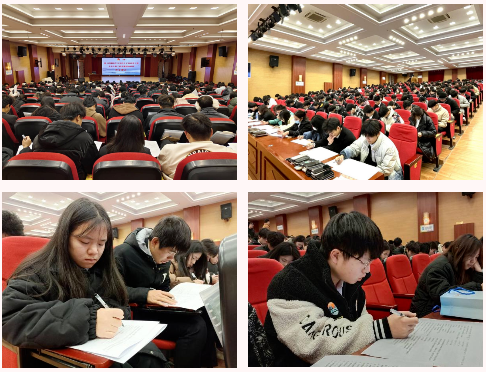 联想截图_20240112132535.png