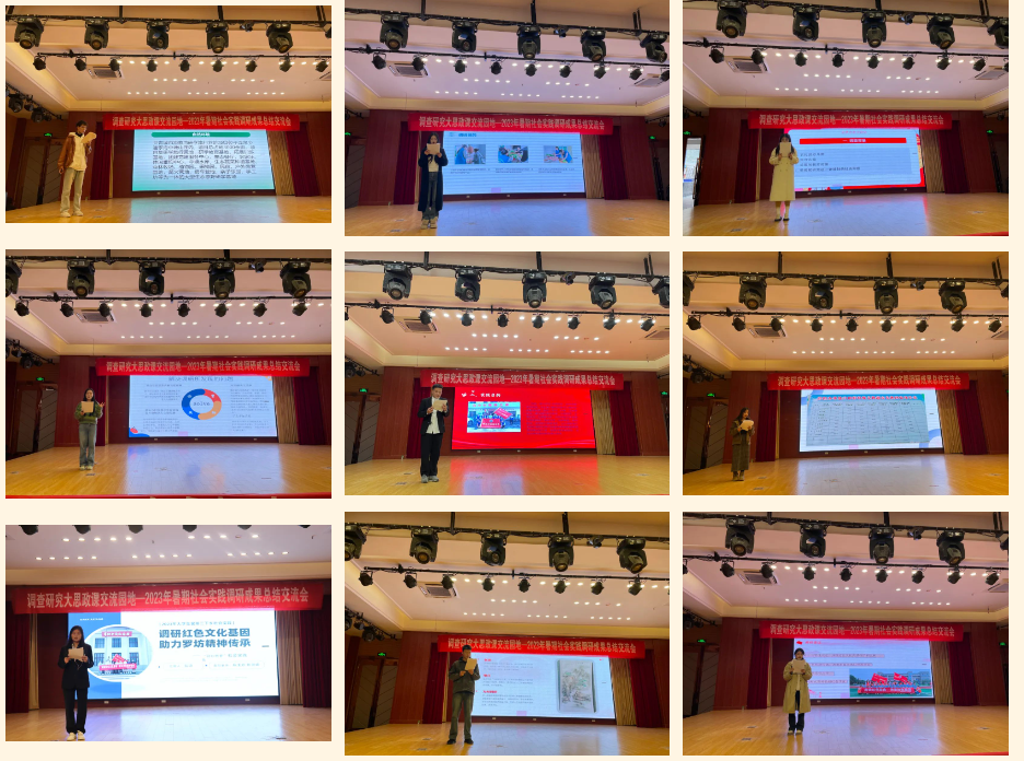 联想截图_20240112210843.png