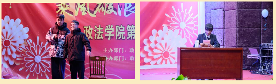 联想截图_20240112211955.png