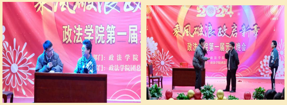 联想截图_20240112212021.png
