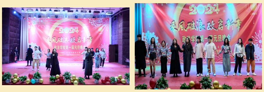 联想截图_20240112212054.png