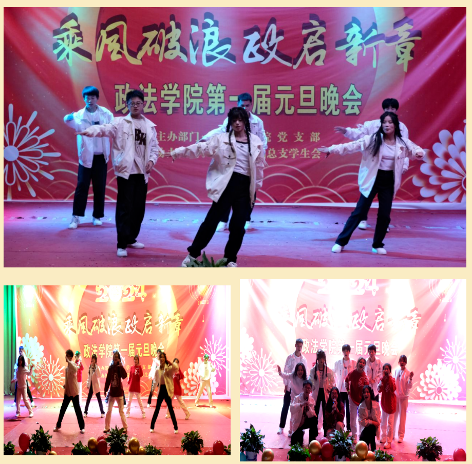 联想截图_20240112212105.png