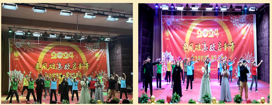 联想截图_20240112212116.png