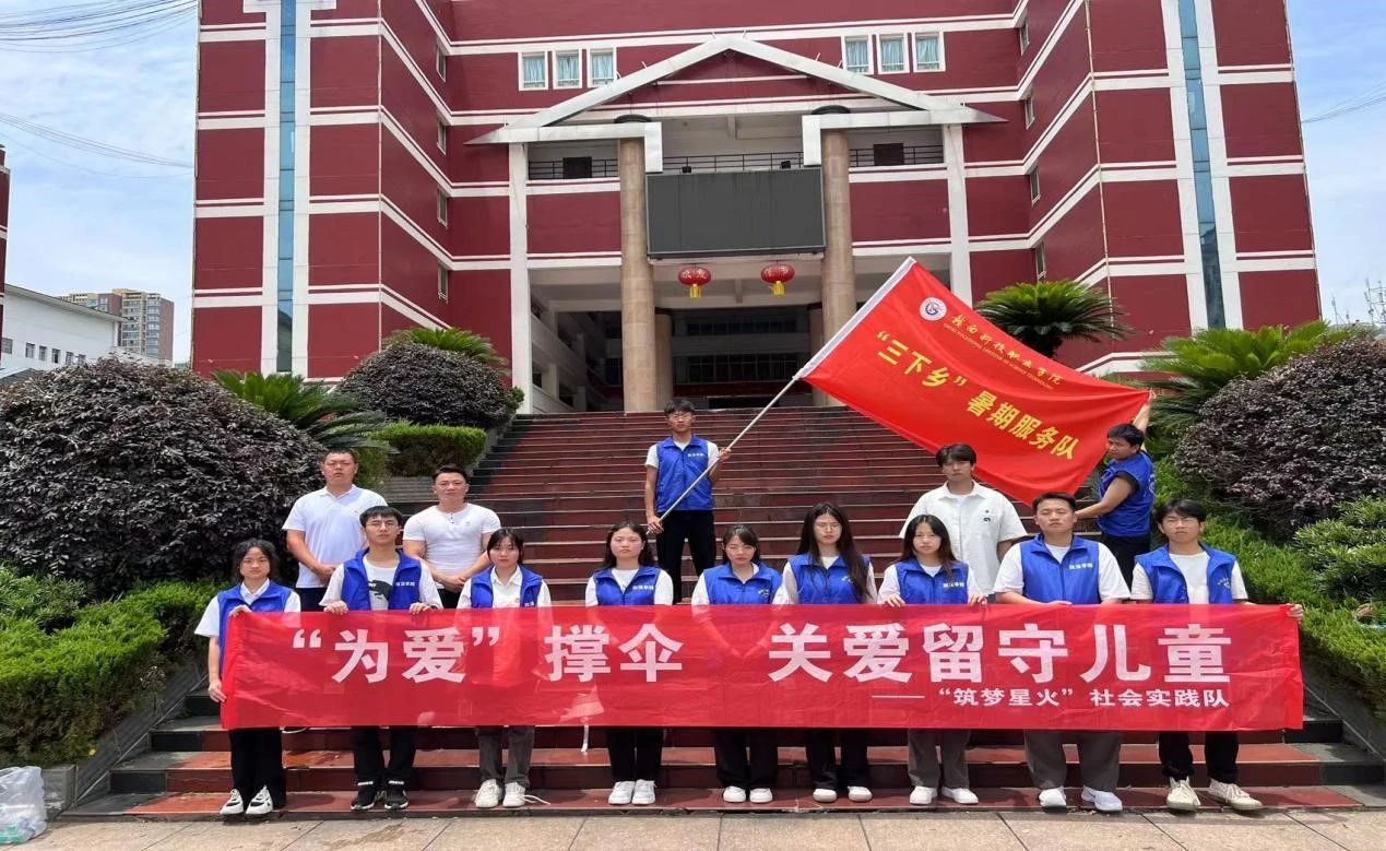 微信图片_20240113083309.jpg
