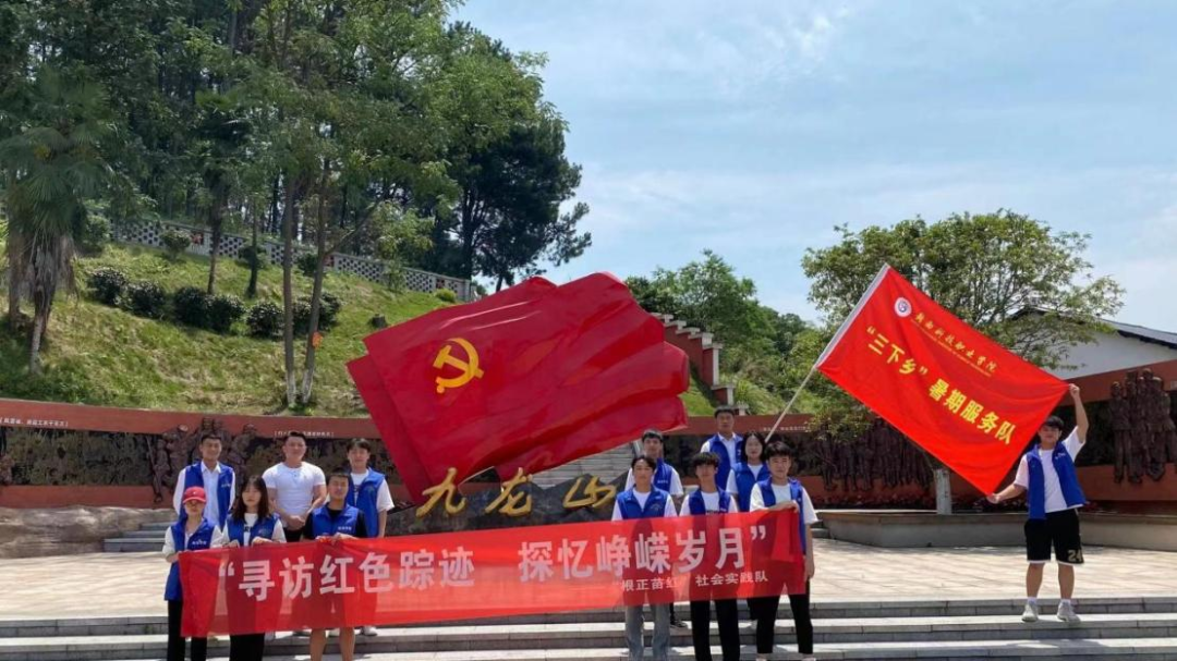 微信图片_20240113201942.png