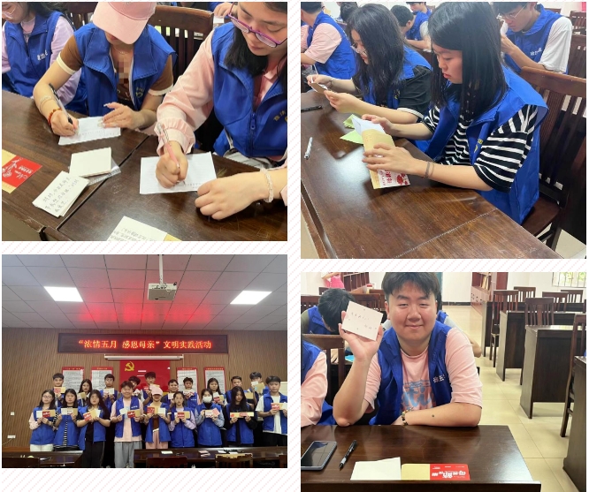 微信截图_20240113215237.png