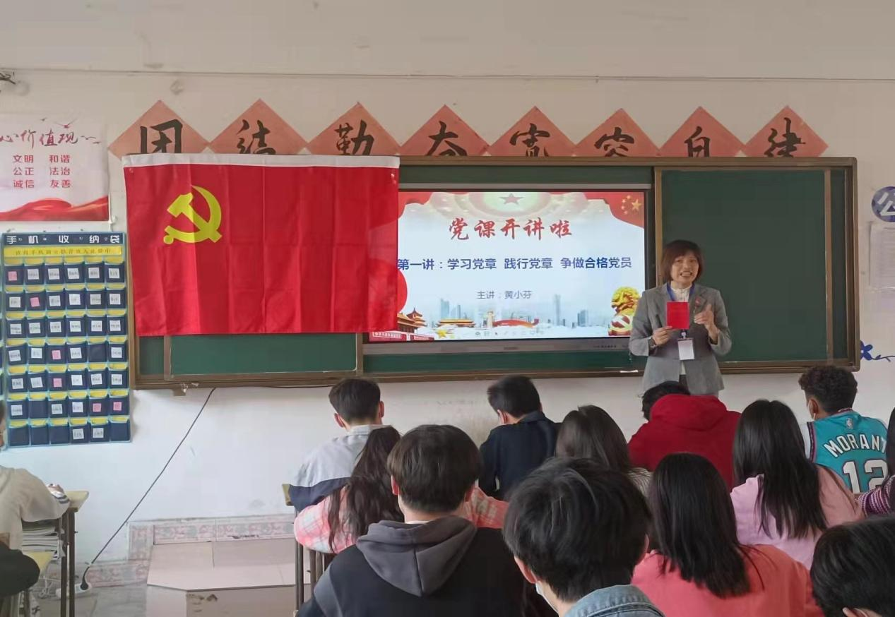 微信图片_20240115173841.png
